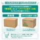 ����ѻ椪��� ����⥢ �����Ф� �磻�ɥѥå� 30������4�� 120�� ��4��ۼ� Ǣ�Ȥ�ѥå� �˽����� ����Ѥ���� ���� Ǣϳ�� Ǣ��� ��������