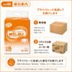 ����ѻ椪��� ��ե� ��ñ�ơ��׻ߤ᥿���ײ�����ɻ� ������M������ 32�� ��4��ۼ� ����Ѥ���� �ơ��ץ����� �������� ���� Ǣϳ�� Ǣ��� ��������