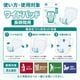 ����ѻ椪��� ����⥢ �����Ф� �磻�ɥѥå� 30������8�� 240�� ��4��ۼ� Ǣ�Ȥ�ѥå� �˽����� ����Ѥ���� ���� Ǣϳ�� Ǣ��� ��������