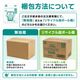 ����ѻ椪��� ����⥢ �����Ф� �磻�ɥѥå� 30������8�� 240�� ��4��ۼ� Ǣ�Ȥ�ѥå� �˽����� ����Ѥ���� ���� Ǣϳ�� Ǣ��� ��������