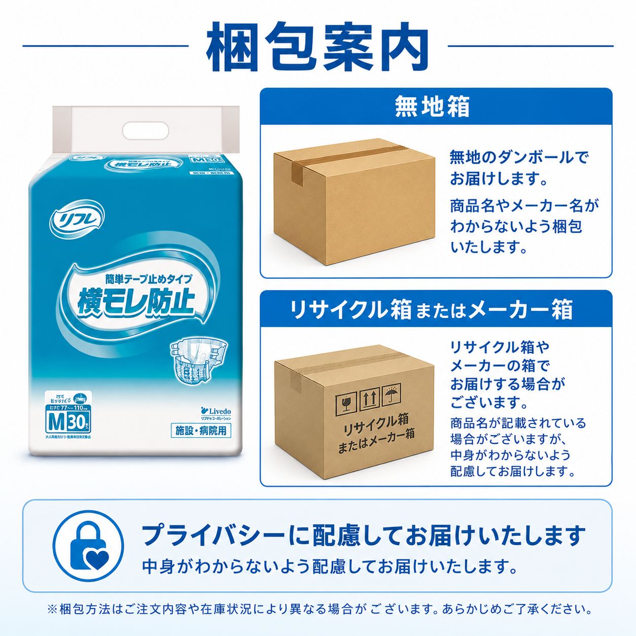 ����ѻ椪��� ��ե� ��ñ�ơ��׻ߤ᥿���ײ�����ɻ� M������ 30�� ��4��ۼ� ����Ѥ���� �ơ��ץ����� �������� ���� Ǣϳ�� Ǣ��� ��������