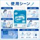 ����ѻ椪��� ��ե� ��ñ�ơ��׻ߤ᥿���ײ�����ɻ� M������ 30�� ��4��ۼ� ����Ѥ���� �ơ��ץ����� �������� ���� Ǣϳ�� Ǣ��� ��������