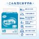 ����ѻ椪��� ��ե� ��ñ�ơ��׻ߤ᥿���ײ�����ɻ� M������ 30�� ��4��ۼ� ����Ѥ���� �ơ��ץ����� �������� ���� Ǣϳ�� Ǣ��� ��������