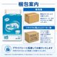 ����ѻ椪��� ��ե� ��ñ�ơ��׻ߤ᥿���ײ�����ɻ� M������ 30�� ��4��ۼ� ����Ѥ���� �ơ��ץ����� �������� ���� Ǣϳ�� Ǣ��� ��������