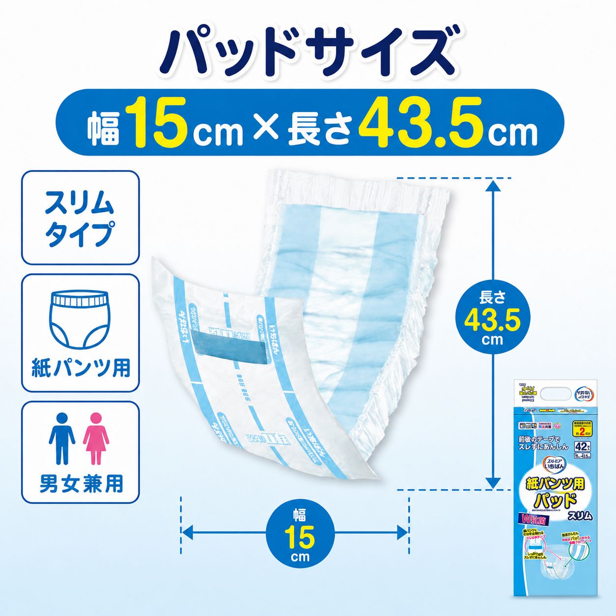 ����ѻ椪��� ����⥢ �����Ф� ��ѥ���ѥѥå� ����� 42���� ��2��ۼ� Ǣ�Ȥ�ѥå� ��ѥ���� �˽����� ����Ѥ���� ���� Ǣϳ�� Ǣ��� ��������