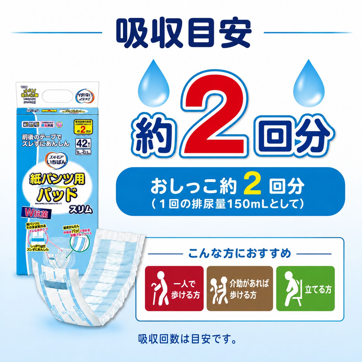 ����ѻ椪��� ����⥢ �����Ф� ��ѥ���ѥѥå� ����� 42���� ��2��ۼ� Ǣ�Ȥ�ѥå� ��ѥ���� �˽����� ����Ѥ���� ���� Ǣϳ�� Ǣ��� ��������