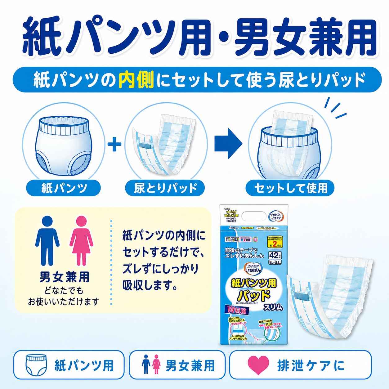����ѻ椪��� ����⥢ �����Ф� ��ѥ���ѥѥå� ����� 42���� ��2��ۼ� Ǣ�Ȥ�ѥå� ��ѥ���� �˽����� ����Ѥ���� ���� Ǣϳ�� Ǣ��� ��������