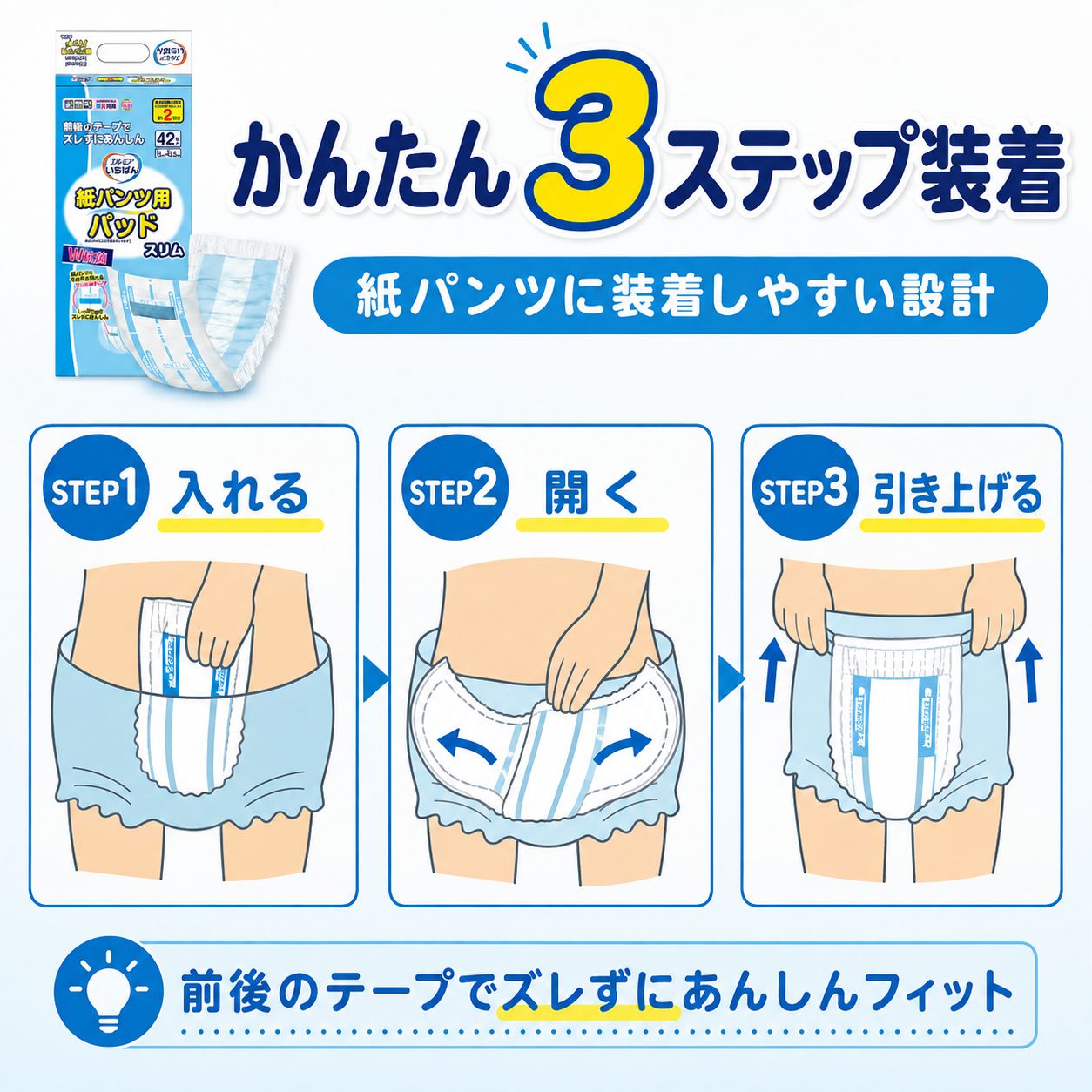 ����ѻ椪��� ����⥢ �����Ф� ��ѥ���ѥѥå� ����� 42���� ��2��ۼ� Ǣ�Ȥ�ѥå� ��ѥ���� �˽����� ����Ѥ���� ���� Ǣϳ�� Ǣ��� ��������