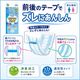 ����ѻ椪��� ����⥢ �����Ф� ��ѥ���ѥѥå� ����� 42���� ��2��ۼ� Ǣ�Ȥ�ѥå� ��ѥ���� �˽����� ����Ѥ���� ���� Ǣϳ�� Ǣ��� ��������