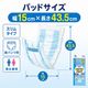����ѻ椪��� ����⥢ �����Ф� ��ѥ���ѥѥå� ����� 42���� ��2��ۼ� Ǣ�Ȥ�ѥå� ��ѥ���� �˽����� ����Ѥ���� ���� Ǣϳ�� Ǣ��� ��������
