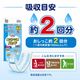 ����ѻ椪��� ����⥢ �����Ф� ��ѥ���ѥѥå� ����� 42���� ��2��ۼ� Ǣ�Ȥ�ѥå� ��ѥ���� �˽����� ����Ѥ���� ���� Ǣϳ�� Ǣ��� ��������