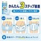 ����ѻ椪��� ����⥢ �����Ф� ��ѥ���ѥѥå� ����� 42���� ��2��ۼ� Ǣ�Ȥ�ѥå� ��ѥ���� �˽����� ����Ѥ���� ���� Ǣϳ�� Ǣ��� ��������