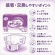 ����ѻ椪��� ��ե� ��ñ�ơ��׻ߤ᥿���ײ�����ɻ� ������L������ 26�� ��5��ۼ� ����Ѥ���� �ơ��ץ����� �������� ���� Ǣϳ�� Ǣ��� ������������