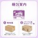 ����ѻ椪��� ��ե� ��ñ�ơ��׻ߤ᥿���ײ�����ɻ� ������L������ 26�� ��5��ۼ� ����Ѥ���� �ơ��ץ����� �������� ���� Ǣϳ�� Ǣ��� ������������