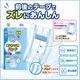����ѻ椪��� ����⥢ �����Ф� ��ѥ���ѥѥå� ����� 42������2�� 84�� ��2��ۼ� Ǣ�Ȥ�ѥå� ��ѥ���� �˽����� ����Ѥ���� ���� Ǣϳ�� Ǣ��� ��������