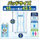 ����ѻ椪��� ����⥢ �����Ф� ��ѥ���ѥѥå� ����� 42������2�� 84�� ��2��ۼ� Ǣ�Ȥ�ѥå� ��ѥ���� �˽����� ����Ѥ���� ���� Ǣϳ�� Ǣ��� ��������