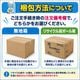 ����ѻ椪��� ����⥢ �����Ф� ��ѥ���ѥѥå� ����� 42������2�� 84�� ��2��ۼ� Ǣ�Ȥ�ѥå� ��ѥ���� �˽����� ����Ѥ���� ���� Ǣϳ�� Ǣ��� ��������