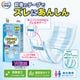 ����ѻ椪��� ����⥢ �����Ф� ��ѥ���ѥѥå� ����� 42������4�� 168�� ��2��ۼ� Ǣ�Ȥ�ѥå� ��ѥ���� �˽����� ����Ѥ���� ���� Ǣϳ�� Ǣ��� ��������