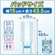 ����ѻ椪��� ����⥢ �����Ф� ��ѥ���ѥѥå� ����� 42������4�� 168�� ��2��ۼ� Ǣ�Ȥ�ѥå� ��ѥ���� �˽����� ����Ѥ���� ���� Ǣϳ�� Ǣ��� ��������