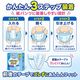 ����ѻ椪��� ����⥢ �����Ф� ��ѥ���ѥѥå� ����� 42������4�� 168�� ��2��ۼ� Ǣ�Ȥ�ѥå� ��ѥ���� �˽����� ����Ѥ���� ���� Ǣϳ�� Ǣ��� ��������