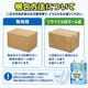 ����ѻ椪��� ����⥢ �����Ф� ��ѥ���ѥѥå� ����� 42������4�� 168�� ��2��ۼ� Ǣ�Ȥ�ѥå� ��ѥ���� �˽����� ����Ѥ���� ���� Ǣϳ�� Ǣ��� ��������