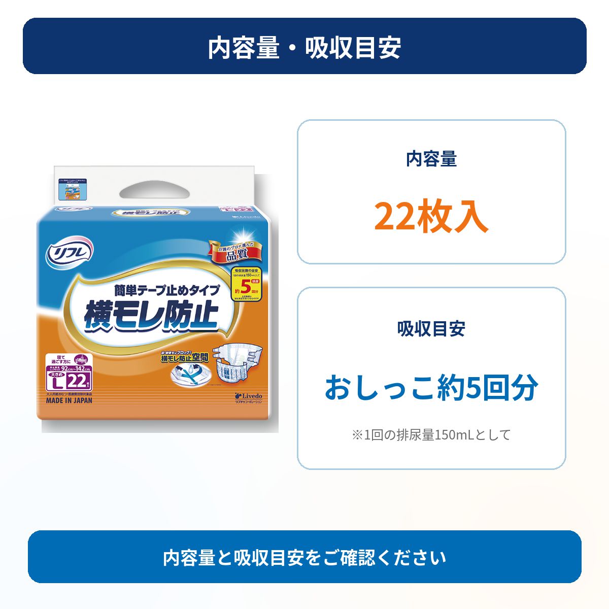 ����ѻ椪��� ��ե� ��ñ�ơ��׻ߤ᥿���ײ�����ɻ� �礭��L������ 22�� ��5��ۼ� ����Ѥ���� �ơ��ץ����� �������� ���� Ǣϳ�� Ǣ��� ��������