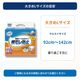 ����ѻ椪��� ��ե� ��ñ�ơ��׻ߤ᥿���ײ�����ɻ� �礭��L������ 22�� ��5��ۼ� ����Ѥ���� �ơ��ץ����� �������� ���� Ǣϳ�� Ǣ��� ��������