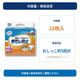 ����ѻ椪��� ��ե� ��ñ�ơ��׻ߤ᥿���ײ�����ɻ� �礭��L������ 22�� ��5��ۼ� ����Ѥ���� �ơ��ץ����� �������� ���� Ǣϳ�� Ǣ��� ��������