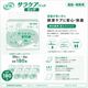 ����ѻ椪��� ��ե� ���饱���ѥå� �ӥå� 30������6�� 180�� ��6��ۼ� Ǣ�Ȥ�ѥå� �˽����� ����Ѥ���� ���� Ǣϳ�� Ǣ��� ��������