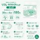 ����ѻ椪��� ��ե� ���饱���ѥå� �ӥå� 30������6�� 180�� ��6��ۼ� Ǣ�Ȥ�ѥå� �˽����� ����Ѥ���� ���� Ǣϳ�� Ǣ��� ��������