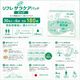 ����ѻ椪��� ��ե� ���饱���ѥå� �ӥå� 30������6�� 180�� ��6��ۼ� Ǣ�Ȥ�ѥå� �˽����� ����Ѥ���� ���� Ǣϳ�� Ǣ��� ��������
