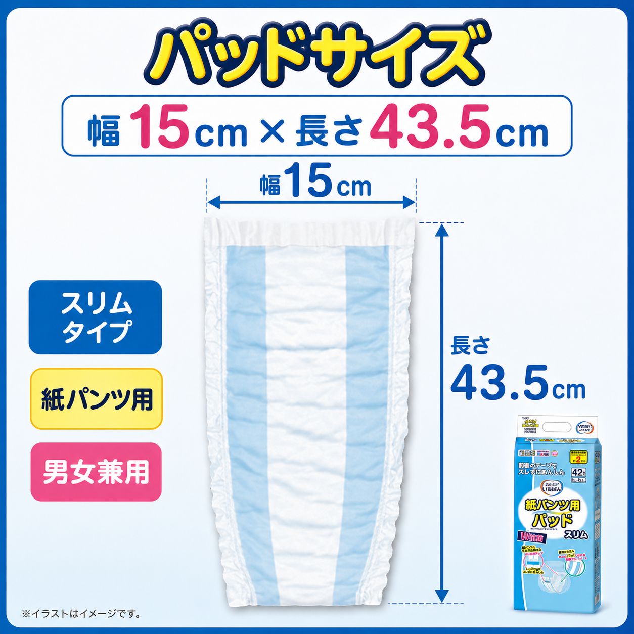 ����ѻ椪��� ����⥢ �����Ф� ��ѥ���ѥѥå� ����� 42������6�� 252�� ��2��ۼ� Ǣ�Ȥ�ѥå� ��ѥ���� �˽����� ����Ѥ���� ���� Ǣϳ�� Ǣ��� ��������