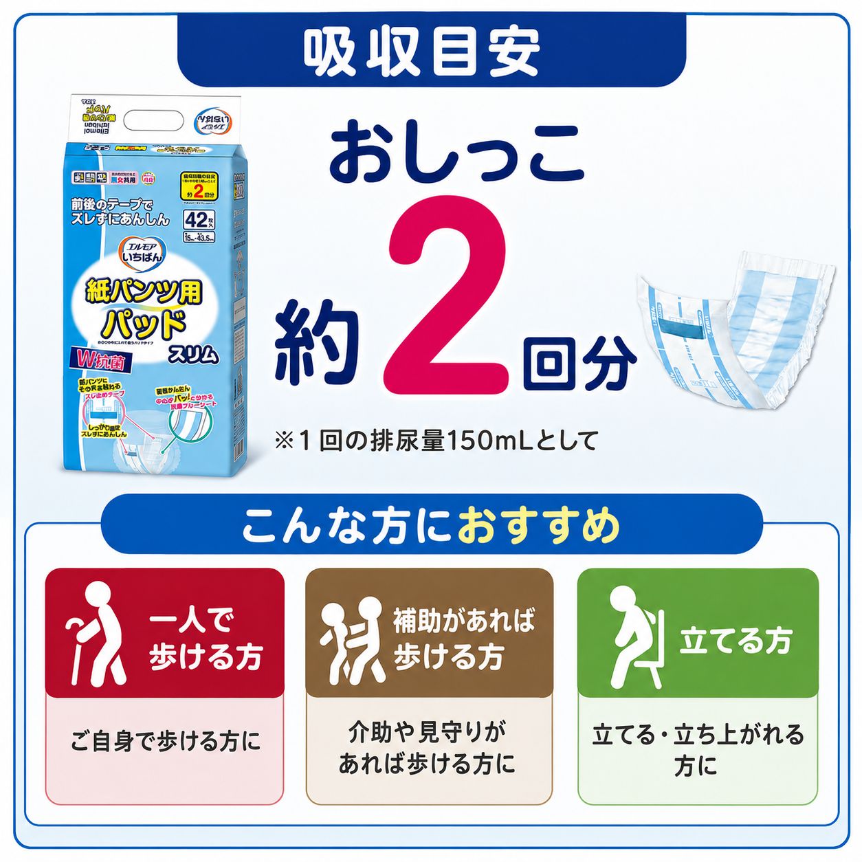 ����ѻ椪��� ����⥢ �����Ф� ��ѥ���ѥѥå� ����� 42������6�� 252�� ��2��ۼ� Ǣ�Ȥ�ѥå� ��ѥ���� �˽����� ����Ѥ���� ���� Ǣϳ�� Ǣ��� ��������