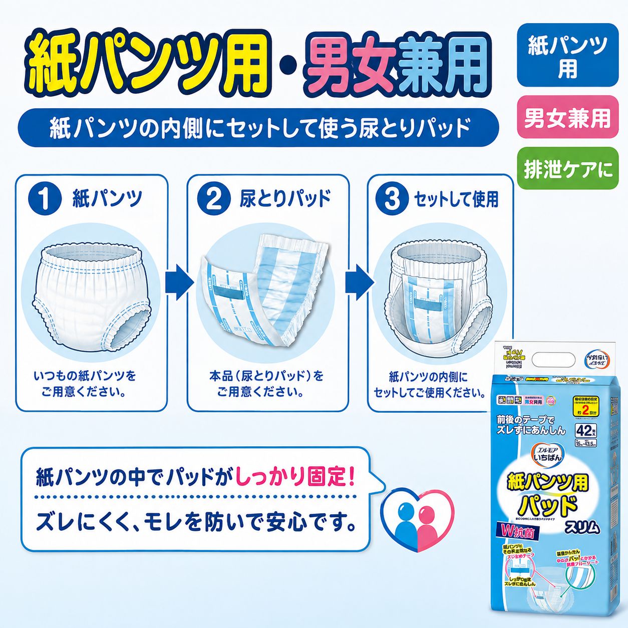 ����ѻ椪��� ����⥢ �����Ф� ��ѥ���ѥѥå� ����� 42������6�� 252�� ��2��ۼ� Ǣ�Ȥ�ѥå� ��ѥ���� �˽����� ����Ѥ���� ���� Ǣϳ�� Ǣ��� ��������