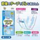 ����ѻ椪��� ����⥢ �����Ф� ��ѥ���ѥѥå� ����� 42������6�� 252�� ��2��ۼ� Ǣ�Ȥ�ѥå� ��ѥ���� �˽����� ����Ѥ���� ���� Ǣϳ�� Ǣ��� ��������