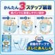 ����ѻ椪��� ����⥢ �����Ф� ��ѥ���ѥѥå� ����� 42������6�� 252�� ��2��ۼ� Ǣ�Ȥ�ѥå� ��ѥ���� �˽����� ����Ѥ���� ���� Ǣϳ�� Ǣ��� ��������