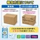 ����ѻ椪��� ����⥢ �����Ф� ��ѥ���ѥѥå� ����� 42������6�� 252�� ��2��ۼ� Ǣ�Ȥ�ѥå� ��ѥ���� �˽����� ����Ѥ���� ���� Ǣϳ�� Ǣ��� ��������