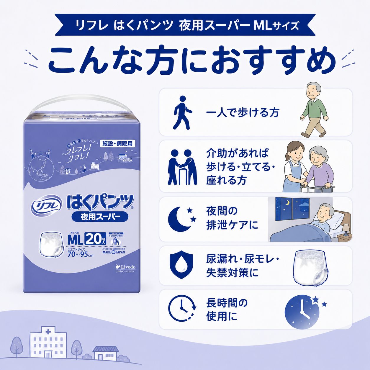 ����ѻ椪��� ��ե� �Ϥ��ѥ�����ѥ����ѡ� ML������ 20���� ��6��ۼ� ����Ѥ���� �ѥ�ĥ����� ���� Ĺ���� ��ϥӥ�ѥ�� ���� Ǣϳ�� Ǣ��� ��������