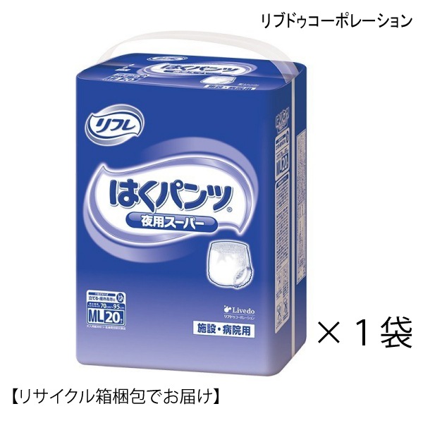 �ڥꥵ������Ȣ�Ǥ��Ϥ��ۥ�ե� �Ϥ��ѥ�� ���ѥ����ѡ��ʣ̡ͣ���������70��95����ˡ�20����)�ʤ����ä���6��ʬ��