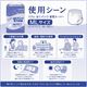 ����ѻ椪��� ��ե� �Ϥ��ѥ�����ѥ����ѡ� ML������ 20���� ��6��ۼ� ����Ѥ���� �ѥ�ĥ����� ���� Ĺ���� ��ϥӥ�ѥ�� ���� Ǣϳ�� Ǣ��� ��������