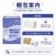 ����ѻ椪��� ��ե� �Ϥ��ѥ�����ѥ����ѡ� ML������ 20���� ��6��ۼ� ����Ѥ���� �ѥ�ĥ����� ���� Ĺ���� ��ϥӥ�ѥ�� ���� Ǣϳ�� Ǣ��� ��������