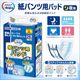 ����ѻ椪��� ����⥢ �����Ф� ��ѥ���ѥѥå� ���� 28���� ��4��ۼ� Ǣ�Ȥ�ѥå� ��ѥ���� �˽����� ����Ѥ���� ���� Ǣϳ�� Ǣ��� ��������