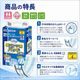 ����ѻ椪��� ����⥢ �����Ф� ��ѥ���ѥѥå� ���� 28���� ��4��ۼ� Ǣ�Ȥ�ѥå� ��ѥ���� �˽����� ����Ѥ���� ���� Ǣϳ�� Ǣ��� ��������