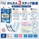 ����ѻ椪��� ����⥢ �����Ф� ��ѥ���ѥѥå� ���� 28���� ��4��ۼ� Ǣ�Ȥ�ѥå� ��ѥ���� �˽����� ����Ѥ���� ���� Ǣϳ�� Ǣ��� ��������