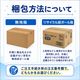 ����ѻ椪��� ����⥢ �����Ф� ��ѥ���ѥѥå� ���� 28���� ��4��ۼ� Ǣ�Ȥ�ѥå� ��ѥ���� �˽����� ����Ѥ���� ���� Ǣϳ�� Ǣ��� ��������