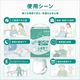 ����ѻ椪��� ��ե� �Ϥ��ѥ�����ѥ����ѡ� LL������ 18������4�� 72�� ��6��ۼ� ����Ѥ���� �ѥ�ĥ����� ���� Ĺ���� ��ϥӥ�ѥ�� ���� Ǣϳ�� Ǣ��� ���������ե����ޥ�