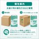 ����ѻ椪��� ��ե� �Ϥ��ѥ�����ѥ����ѡ� LL������ 18������4�� 72�� ��6��ۼ� ����Ѥ���� �ѥ�ĥ����� ���� Ĺ���� ��ϥӥ�ѥ�� ���� Ǣϳ�� Ǣ��� ���������ե����ޥ�