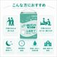 ����ѻ椪��� ��ե� �Ϥ��ѥ�����ѥ����ѡ� LL������ 18������4�� 72�� ��6��ۼ� ����Ѥ���� �ѥ�ĥ����� ���� Ĺ���� ��ϥӥ�ѥ�� ���� Ǣϳ�� Ǣ��� ���������ե����ޥ�