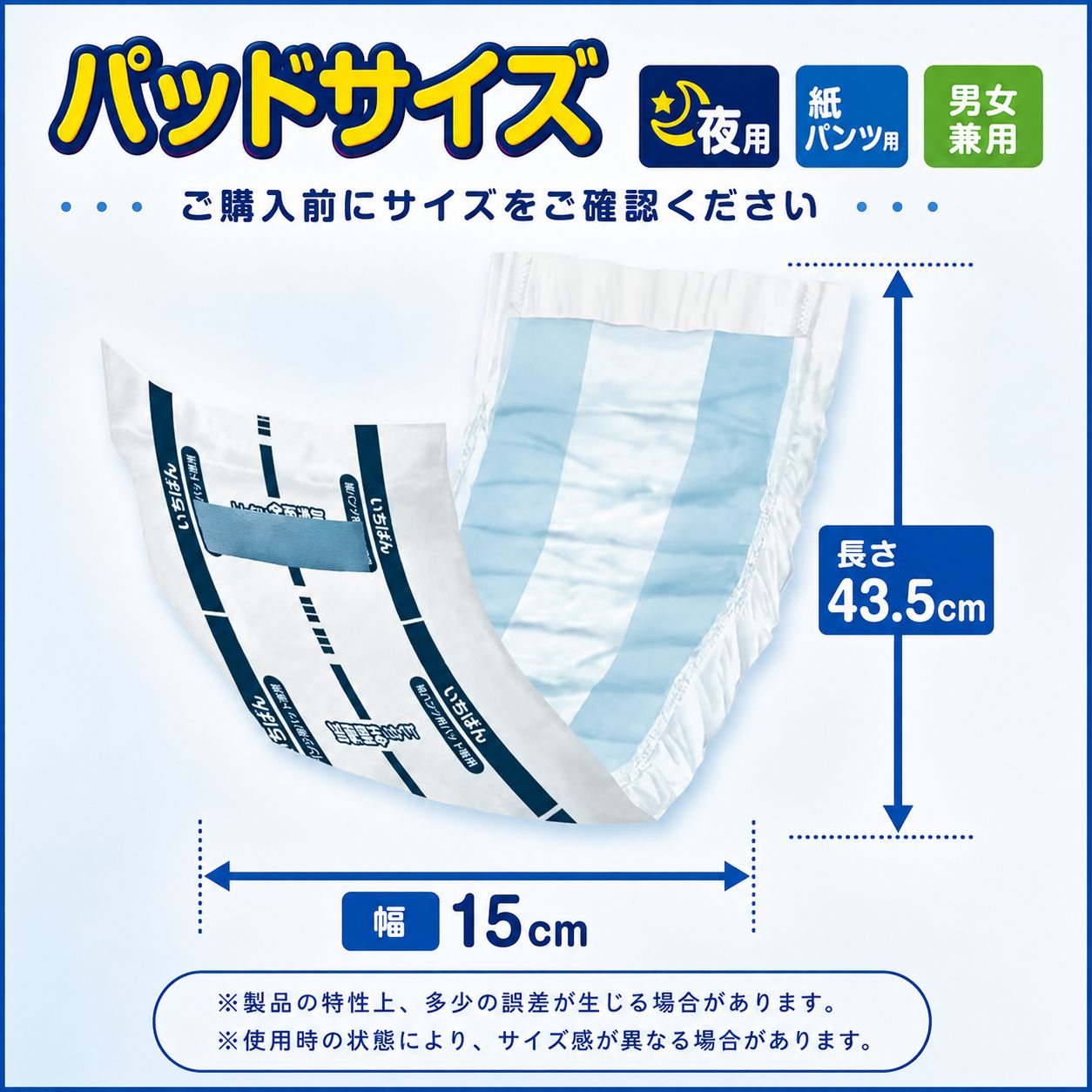 ����ѻ椪��� ����⥢ �����Ф� ��ѥ���ѥѥå� ���� 28������2�� 56�� ��4��ۼ� Ǣ�Ȥ�ѥå� ��ѥ���� �˽����� ����Ѥ���� ���� Ǣϳ�� Ǣ��� ��������