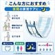����ѻ椪��� ����⥢ �����Ф� ��ѥ���ѥѥå� ���� 28������2�� 56�� ��4��ۼ� Ǣ�Ȥ�ѥå� ��ѥ���� �˽����� ����Ѥ���� ���� Ǣϳ�� Ǣ��� ��������